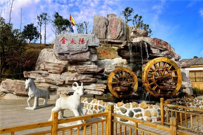 太阳.jpg