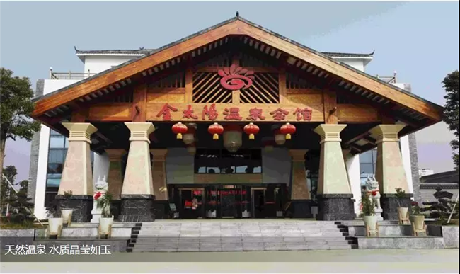 金太阳.jpg