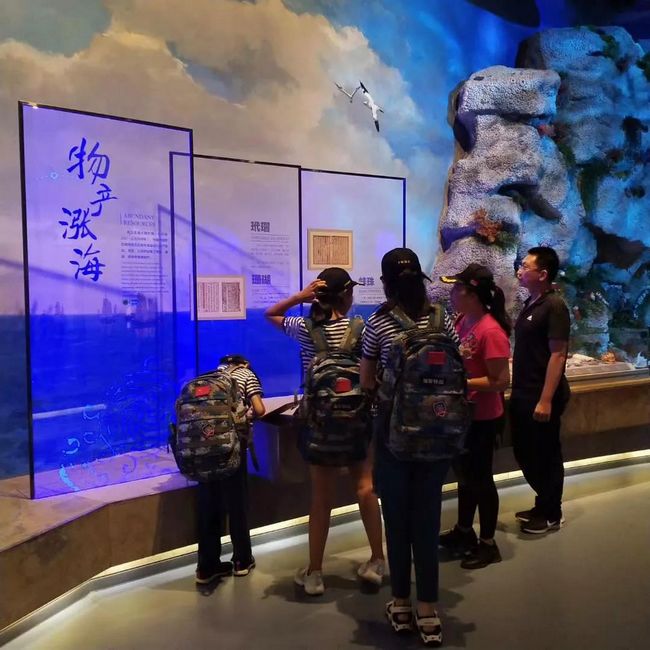 南海博物馆.jpg