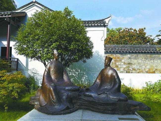 渌江书院2.jpg