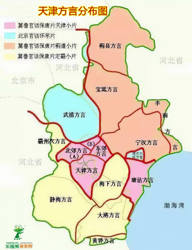 天津方言分布图.jpg