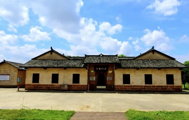 王震故居1.jpg